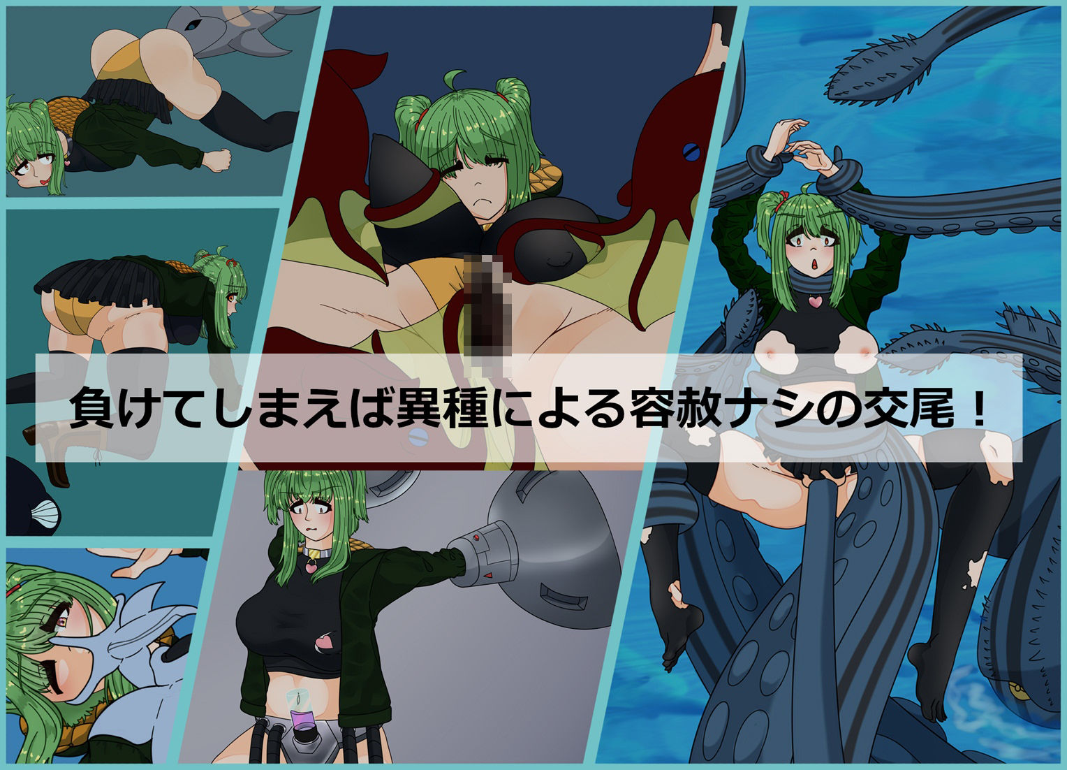 Tidian―タイディアン―の画像6