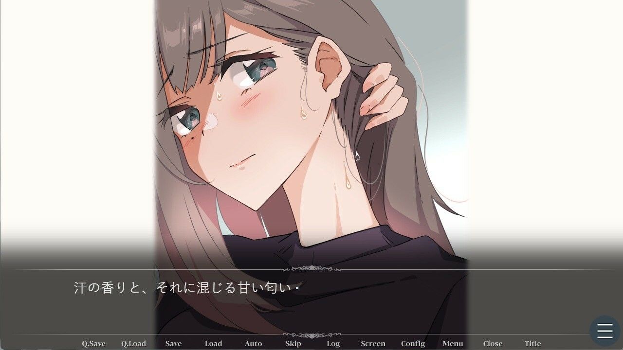 溺れるサキュバス。【青春×寝取られADV】のサンプル画像 6