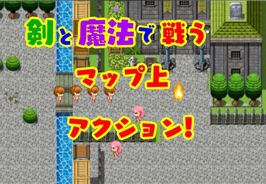 逆レJKの通学路 ー童貞が通ると筆おろしされてしまう街ーのサンプル画像 6