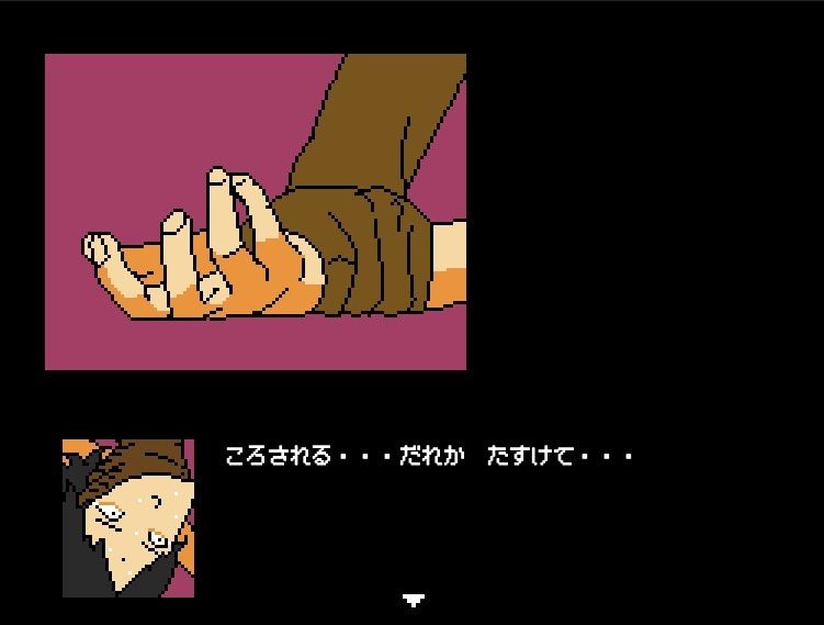 俺ジンギスカン デカチンと十人の妃たち【FANZA対応・規制強化版】の画像7