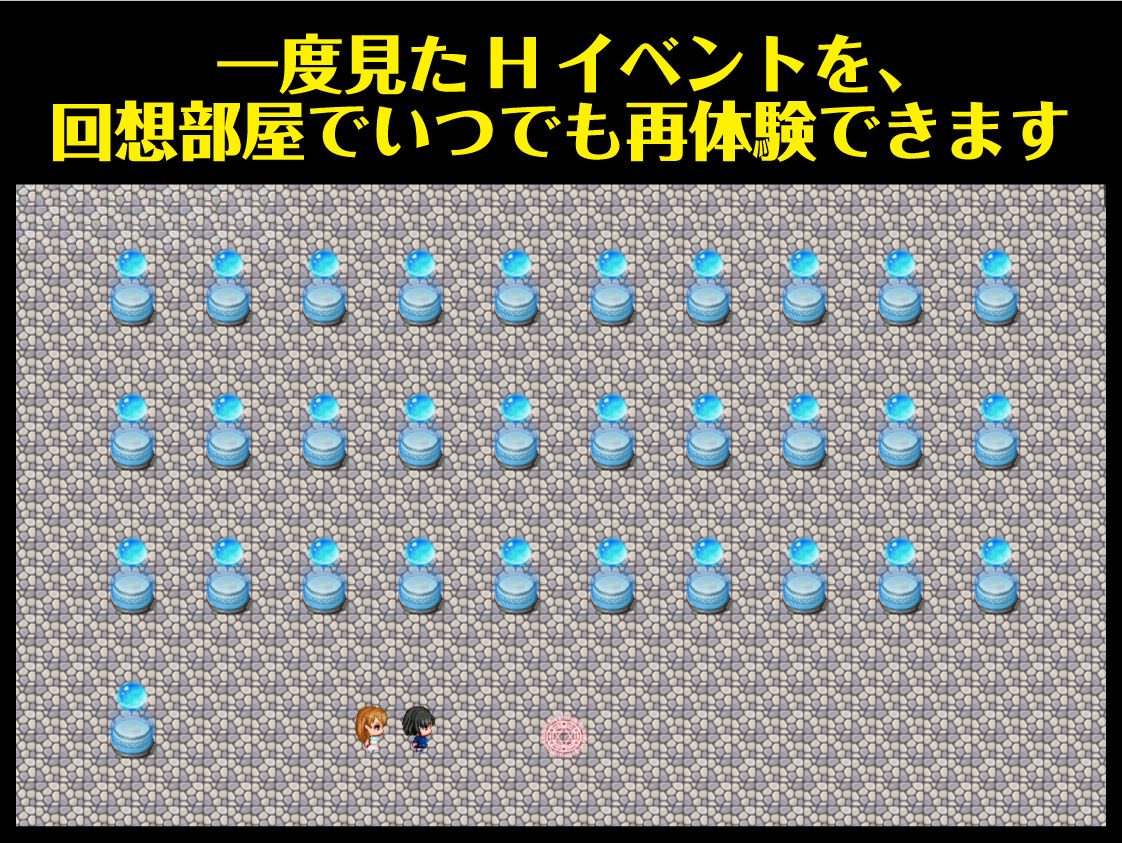 レズ崩壊 〜男なんていらないハズだったのに〜【Win・Mac・スマホ】の画像8
