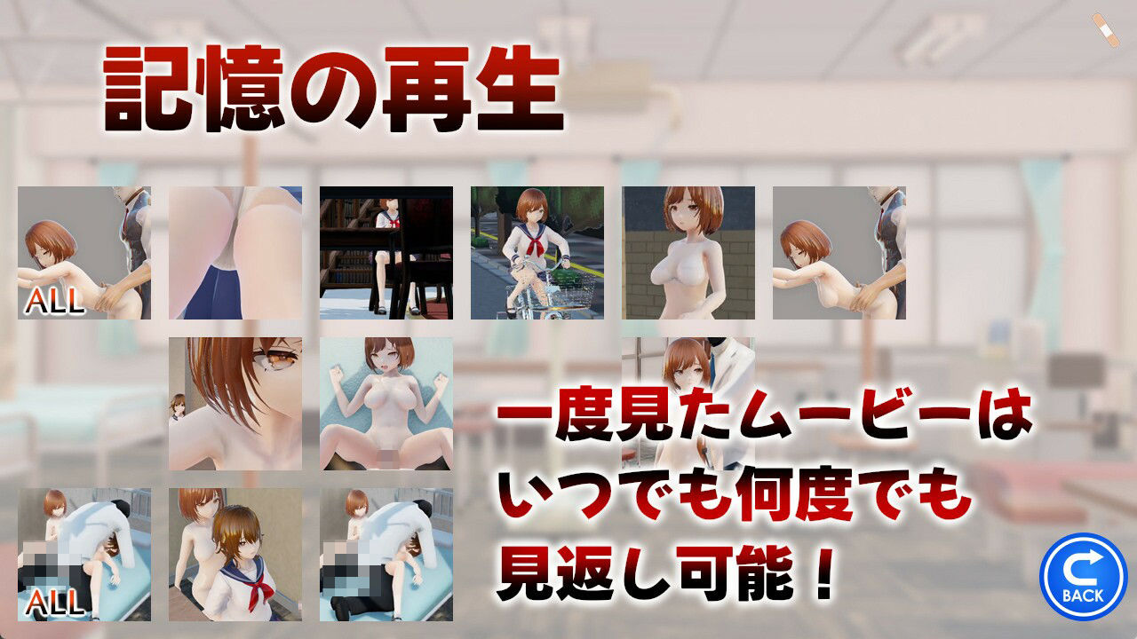 堕ちて、貴女ものサンプル画像 6