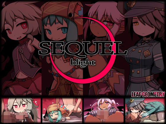 《d_652502》SEQUEL blightのパッケージ画像