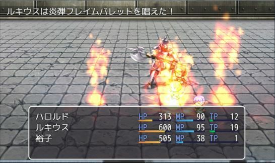 ハロルドの淫らな冒険episode9正規軍の暴走 (dgame jp-001)