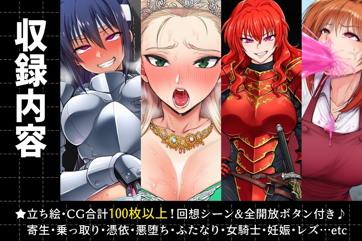 ノットリパズルのサンプル画像 6