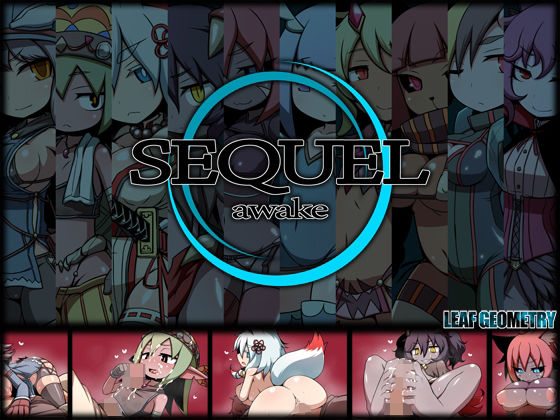 《d_653025》SEQUEL awakeのパッケージ画像