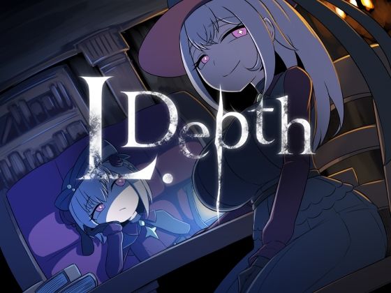 《d_654581》L.Depthのパッケージ画像