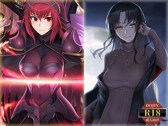 《d_661147》Fate/Empire of Dirt ＋ Made in Heavenのパッケージ画像