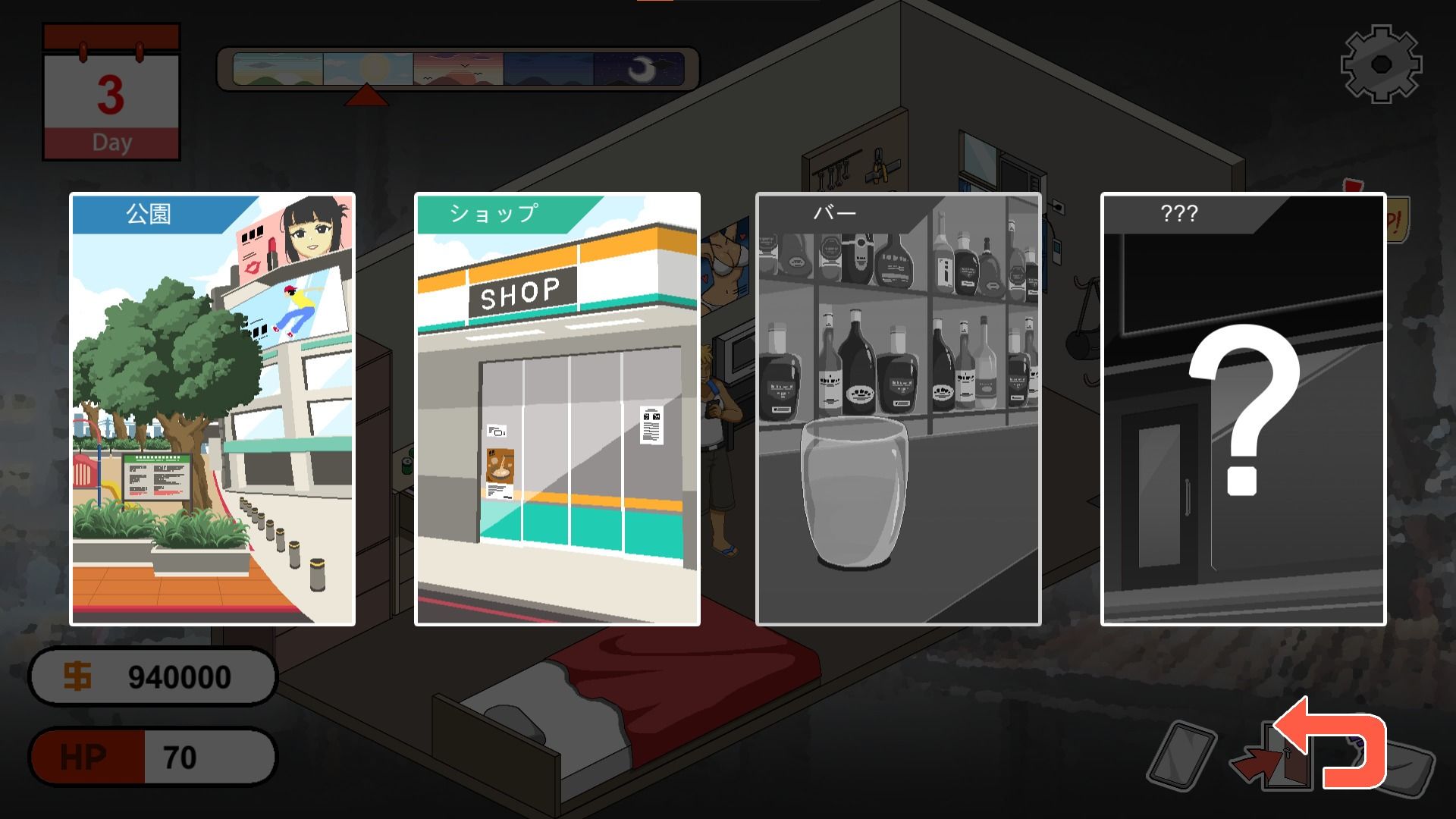 Handyman Legend ハンディマン・レジェンドの画像8