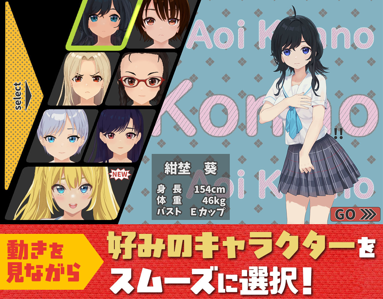 ドピュっとゴルフ伝説〜完全版〜!の画像8