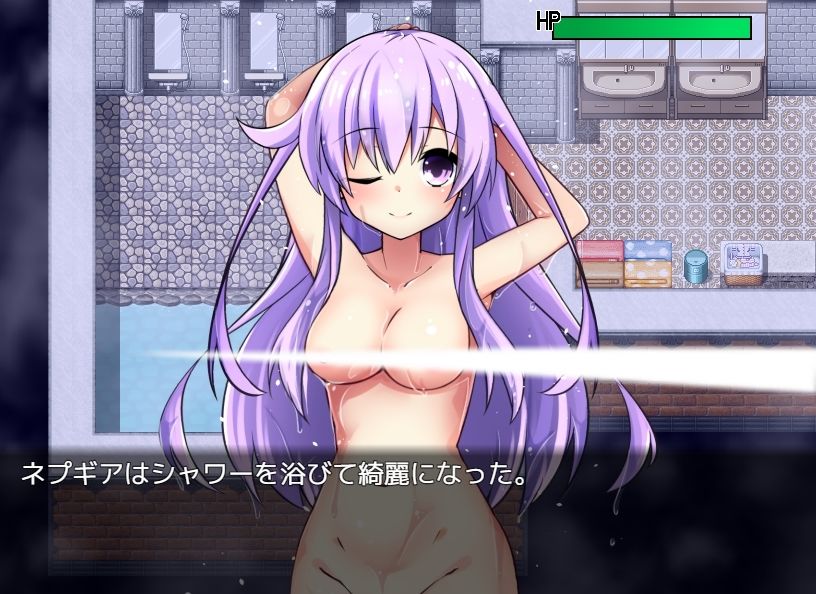女神ネプギアとメイド屋敷 有料版のサンプル画像 6