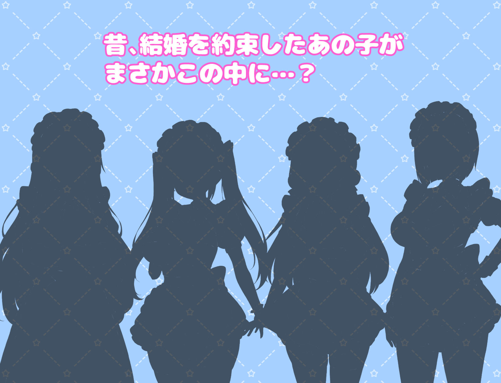 ハッピーメイドウェディングのサンプル画像 6