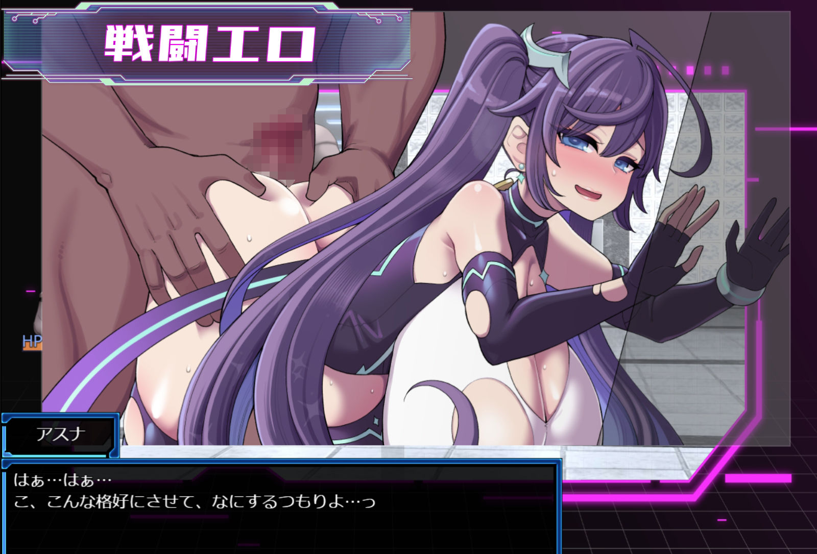 星月明日奈と淫欲の地下街の画像6