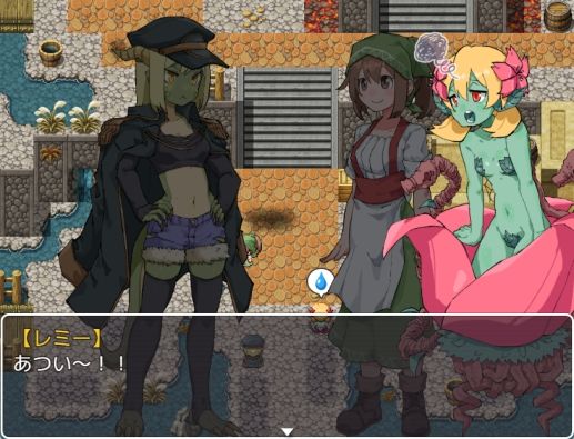 ふたなり魔物使いエリザの画像6