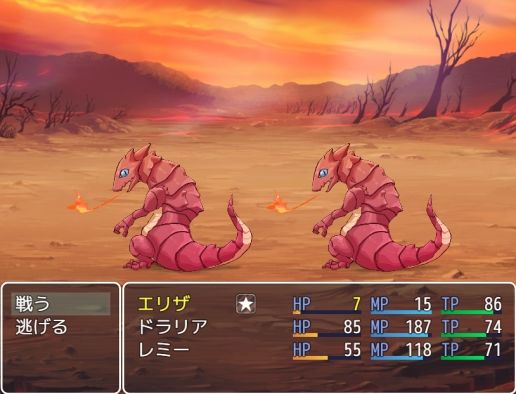 ふたなり魔物使いエリザの画像7