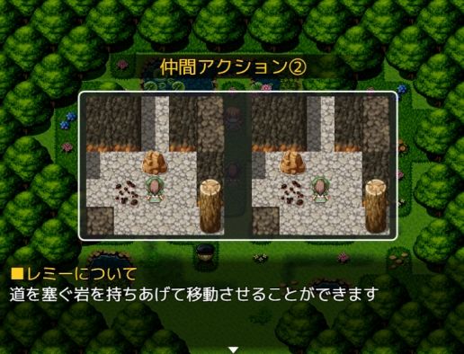 ふたなり魔物使いエリザの画像9