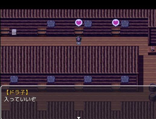 ふたなり魔物使いエリザの画像10