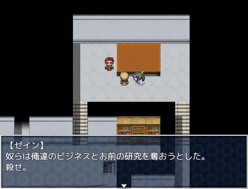 捕獲したモンスターを女の子に変えて売りさばくRPGの画像6