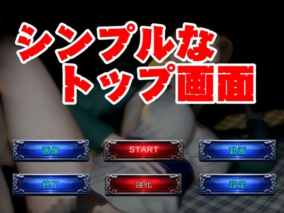 【爆乳サバイバー】稼ぐ！ヤる！超爆乳のパイナを堪能する脳汁ぶしゃぶしゃサバイバー【動画12本】のサンプル画像 6