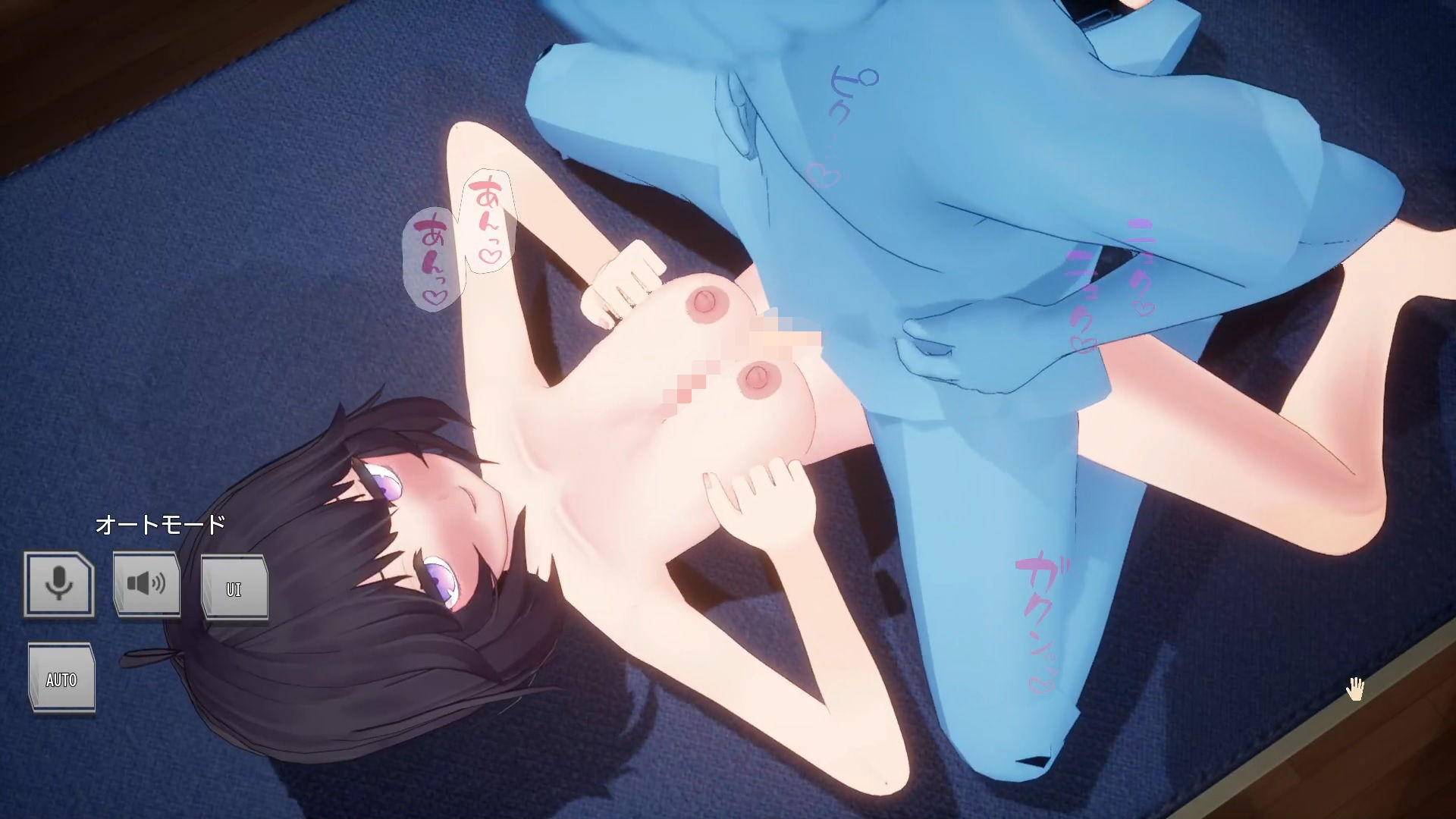 復讐！セクハラ健康診断！ナマイキJK編のサンプル画像 6