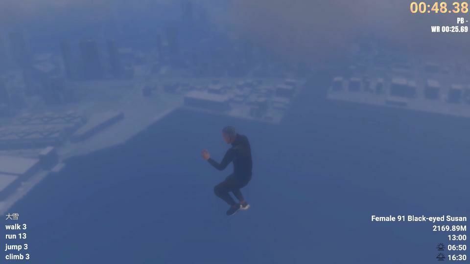 Her Body Climberの画像6