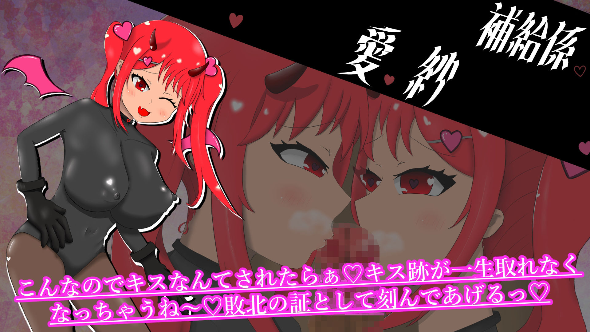 ヒーローまた負けるの画像6