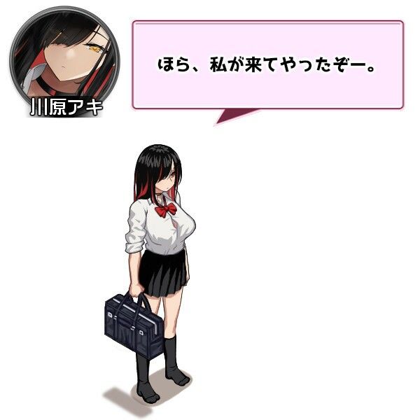 ギャルベヤ！？〜学校最寄りのギャルのたまり場〜のサンプル画像 6
