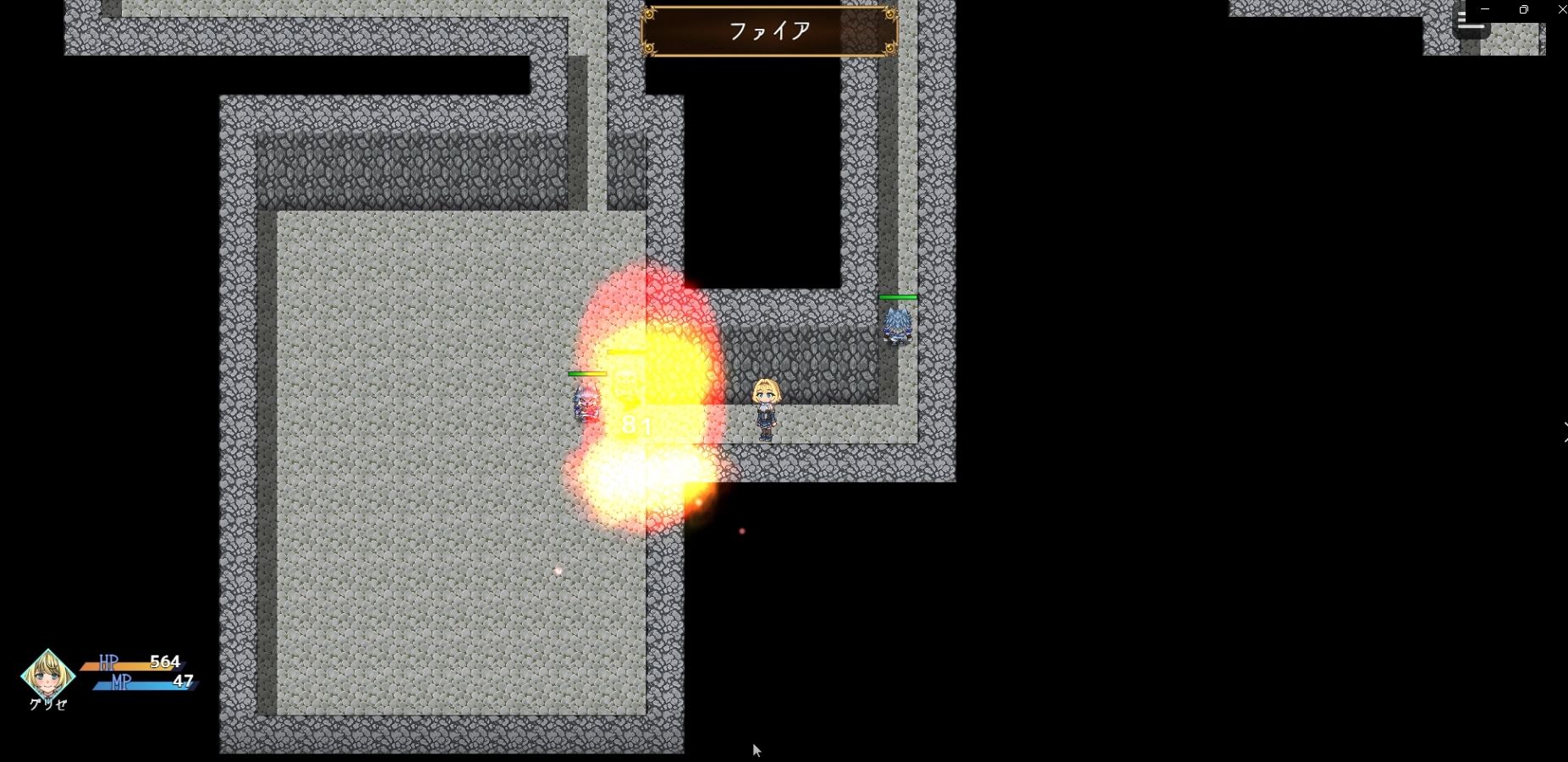 ふたなり姫グリゼのおチンポ自制録 (dgame jp-009)