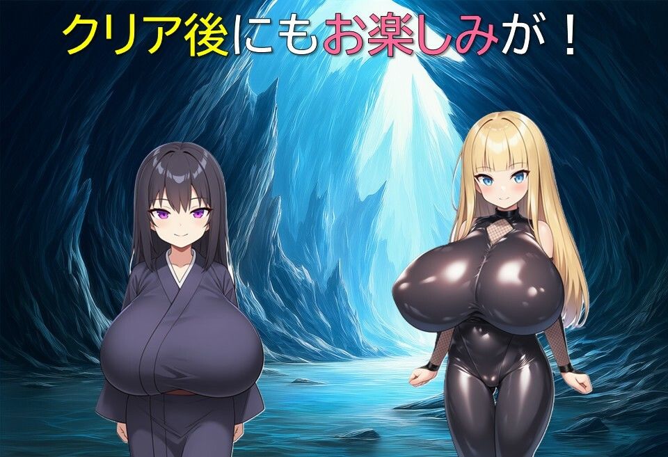 エージェント・リンカ2のサンプル画像 6