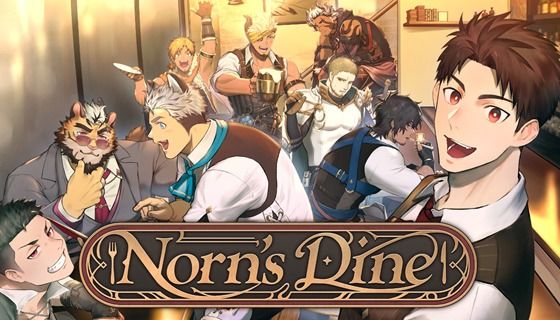 Norn’s Dine (dgame)