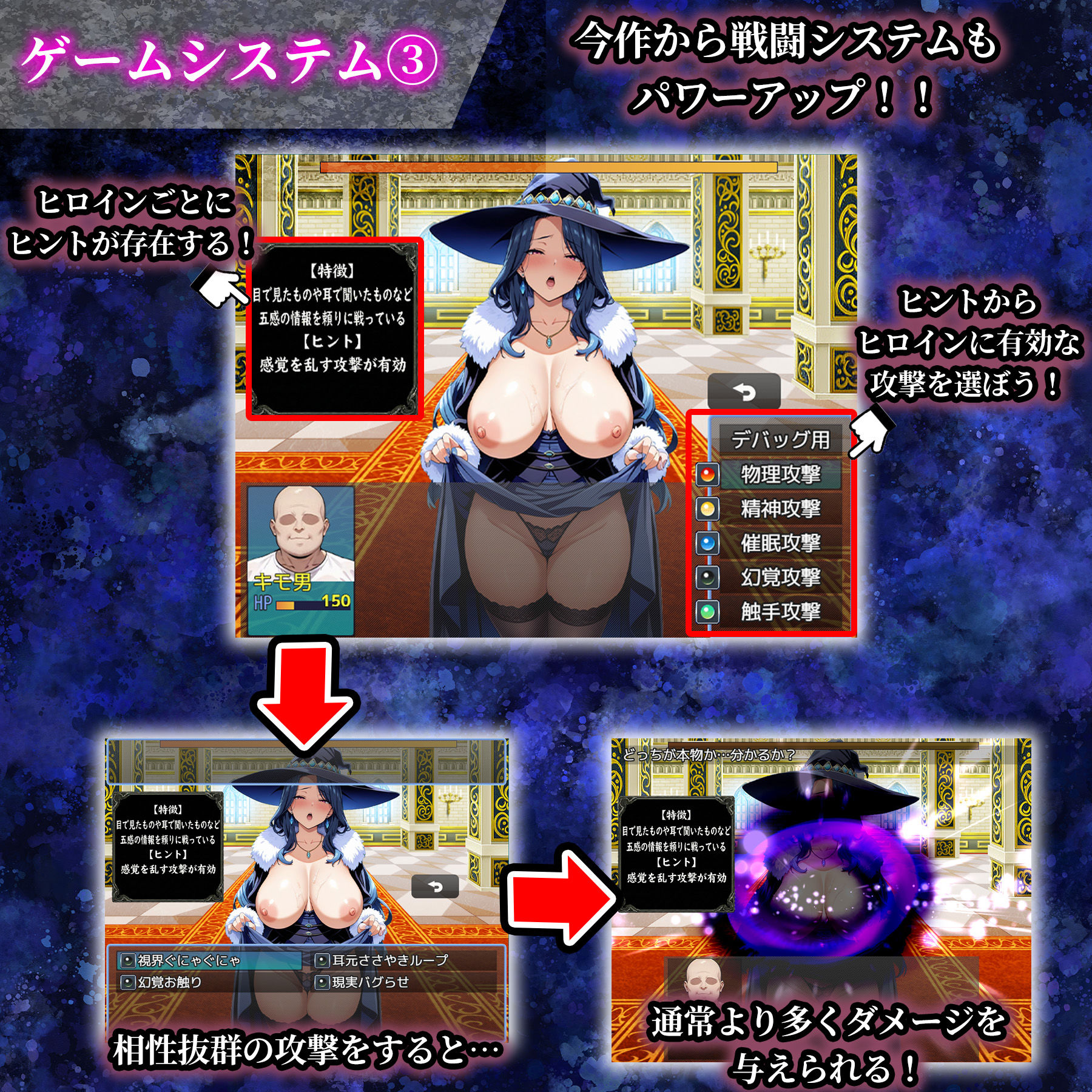 催●洗脳〜完堕ち異世界編〜 (dgame jp-008)