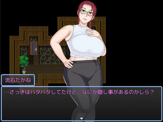 急いで！かたづけエロのサンプル画像 6