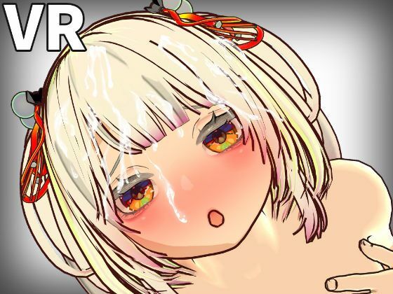 《d_713143》【VRおさわり特化】処女巫女の霊力供給えっち ─恋人の妹にぶっかけ中出し─のパッケージ画像