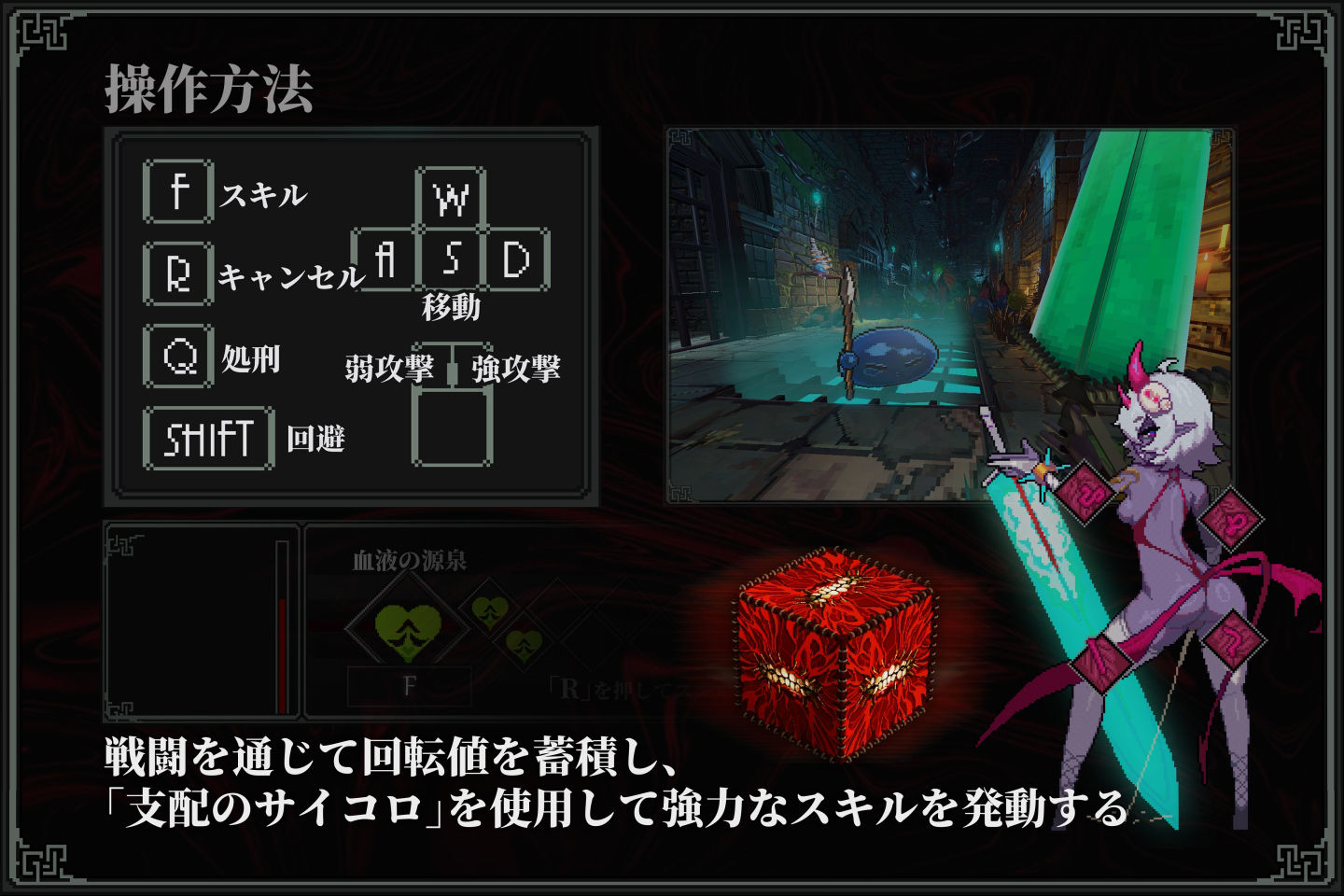 MazeCave II〜肛門の逆襲〜のサンプル画像 6