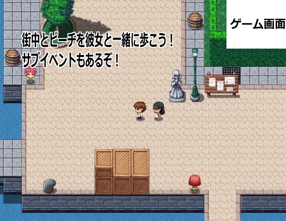 Live2D『寝取られエロビーチ』結婚予定の母乳体質褐色巨乳の幼馴染を寝取り妊娠孕ませるのサンプル画像 6
