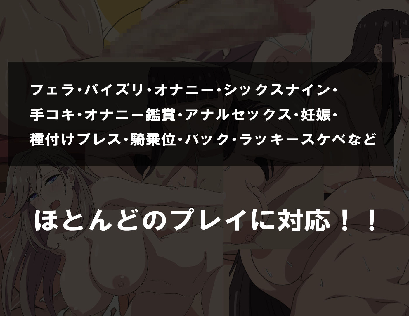 もっと！爆乳熟女と僕のラブラブ性活のサンプル画像 6