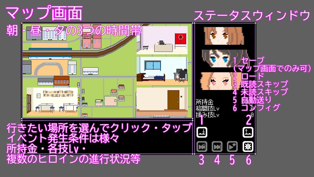 人妻 寝取り 解放のサンプル画像 6