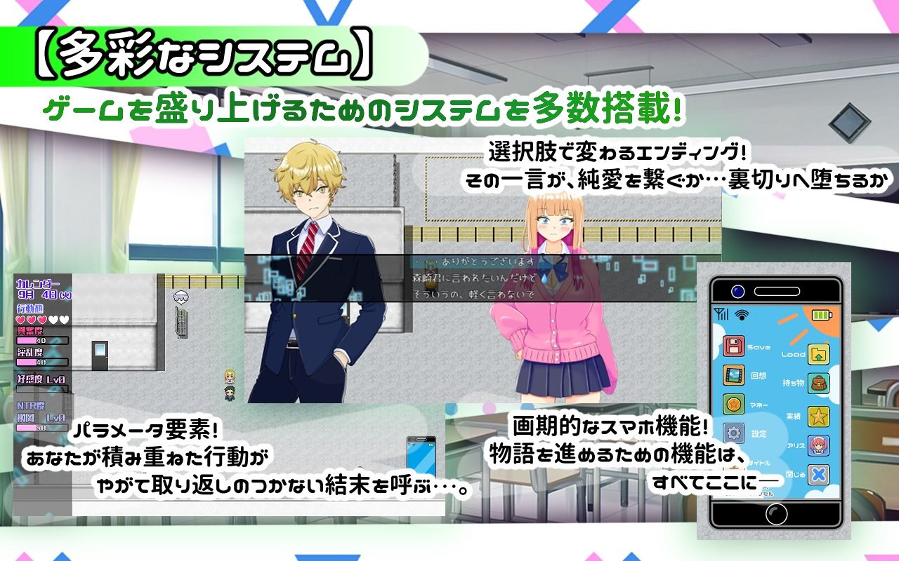 寝取らせ上手な山田さんの画像6