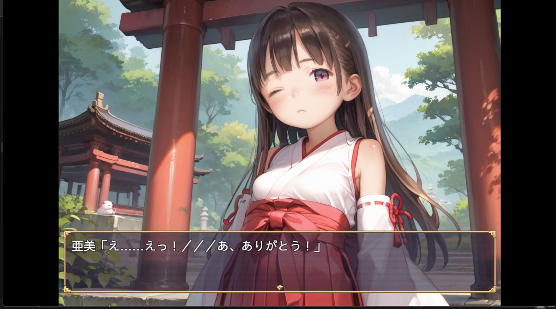 おにいちゃんとわたしの記録02〜巫女バイトの秘密編〜 (dgame jp-004)