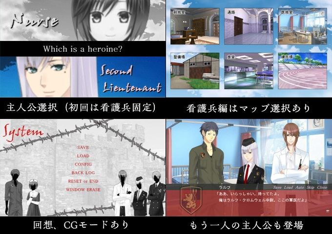 Area:E (dgame jp-002)