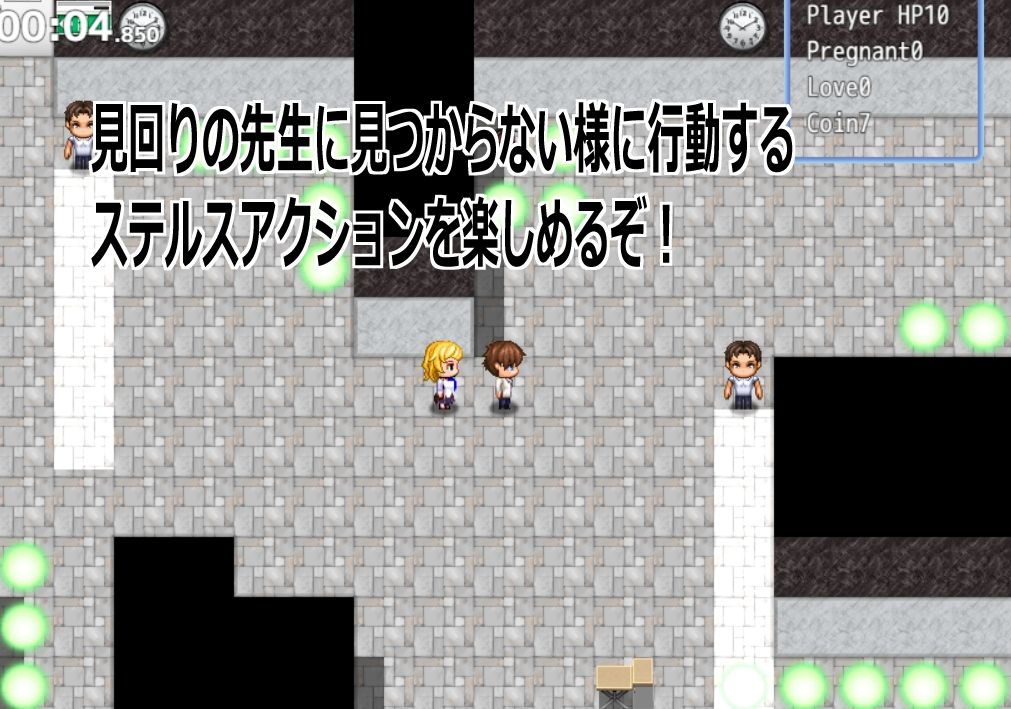 Live2D［母乳JKギャル孕ませ］母乳体質ギャルJKにサッカー部のイケメンが告白したけど僕とセフレになり妊娠孕ませて寝取る 画像7