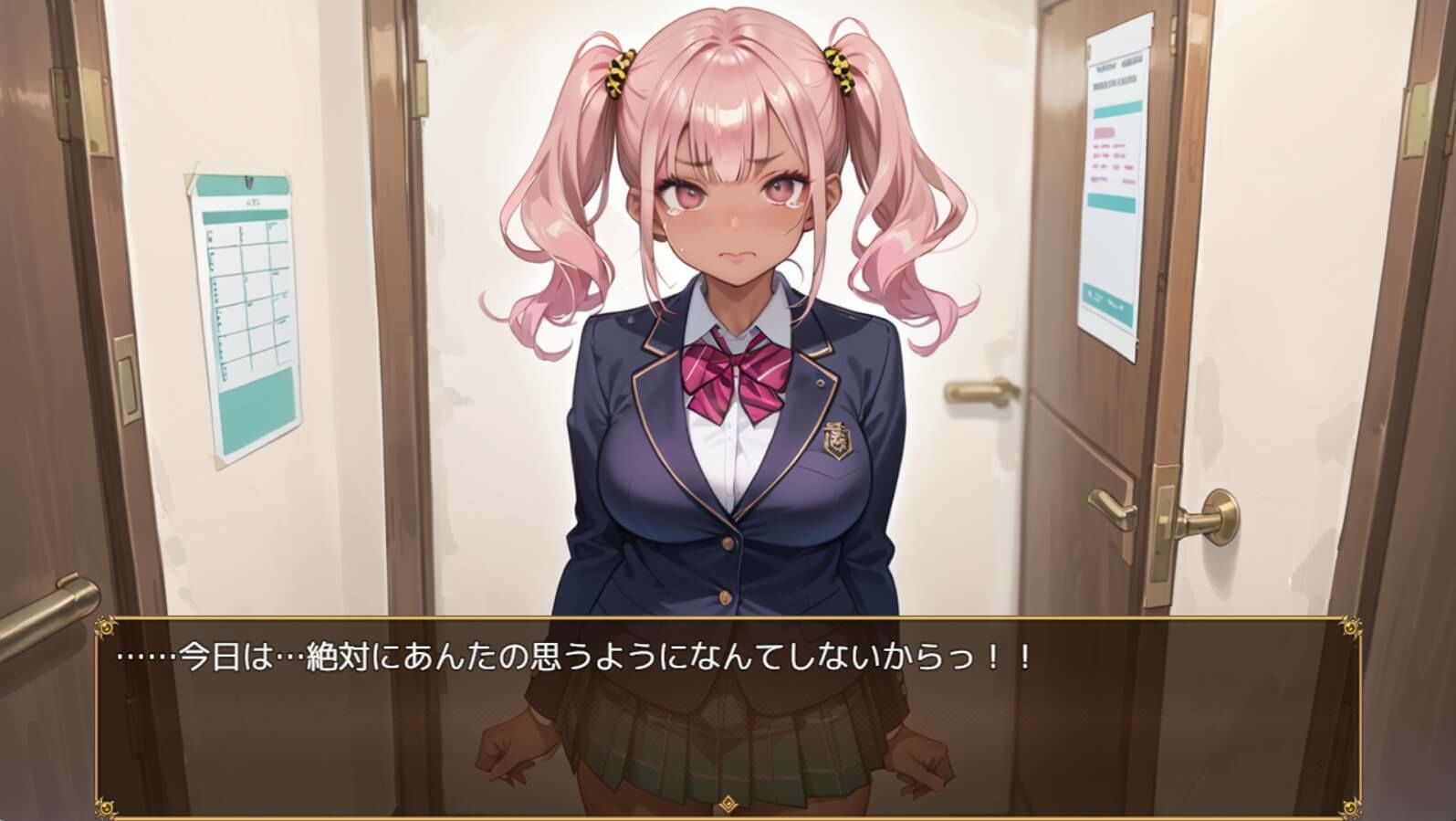 クラスのギャルは俺のいいなり★LOVEPUZZLE 生意気ギャル編★のサンプル画像 6