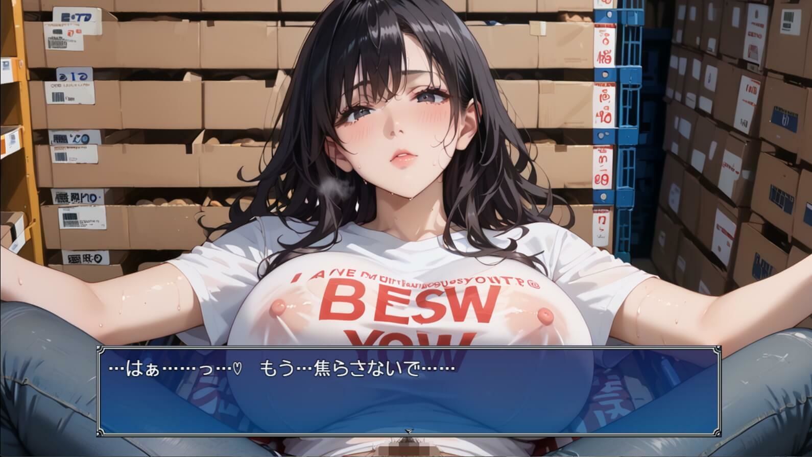 エッチなお姉さんは好きですか？〜人妻真奈美さんはバイト先でもエッチです！〜のサンプル画像 6