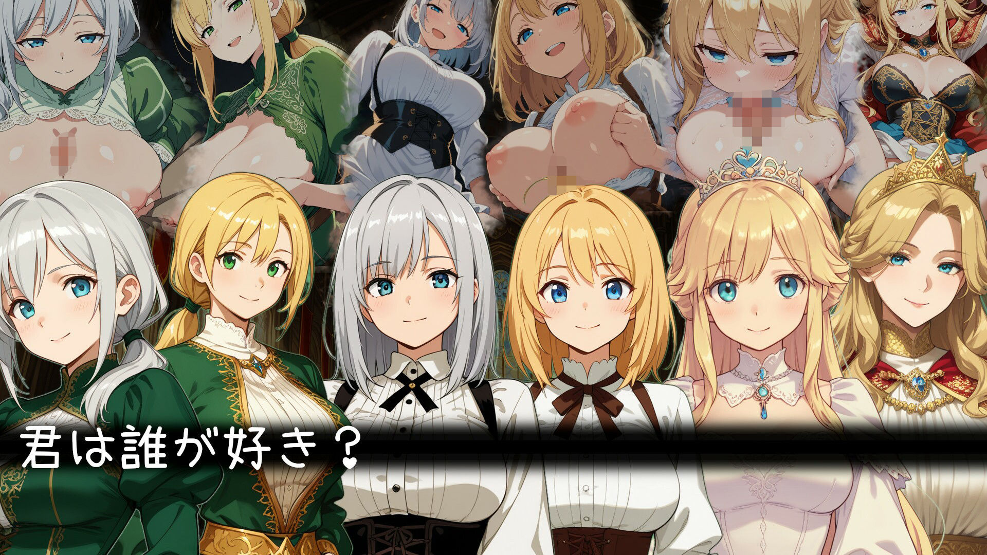 魔王を倒した勇者様が帰ってきました!のサンプル画像 6