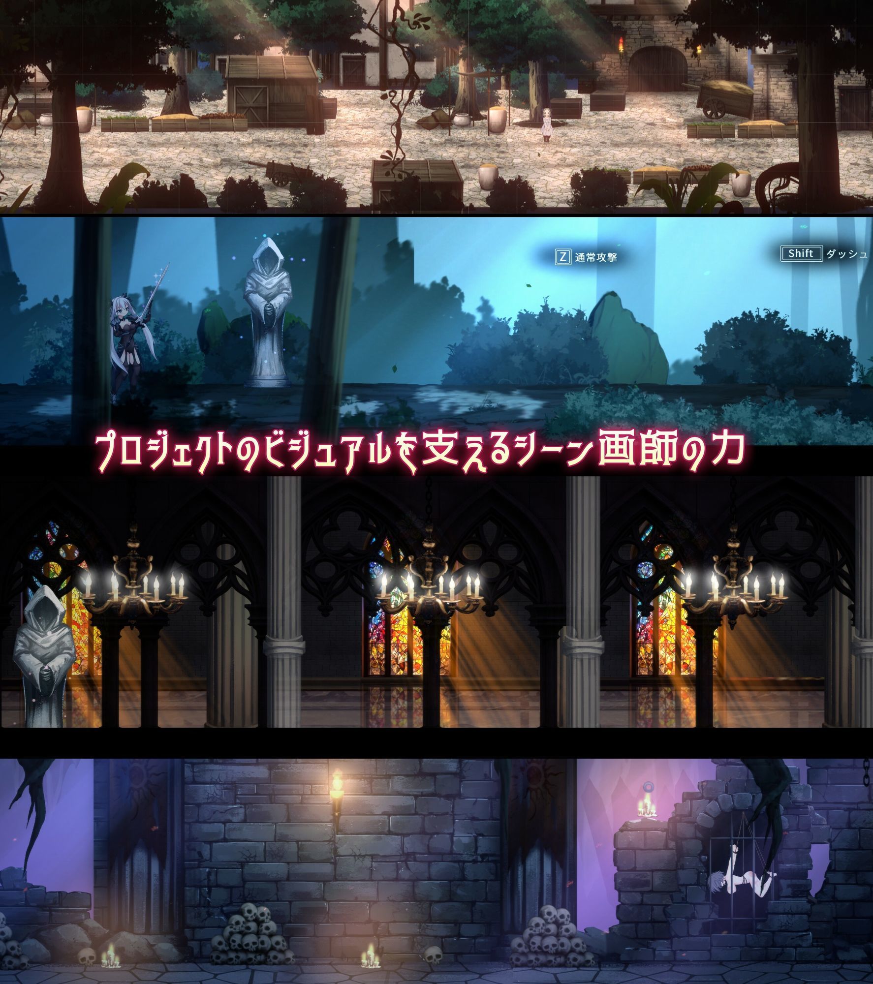 銀剣の戦姫のサンプル画像 6