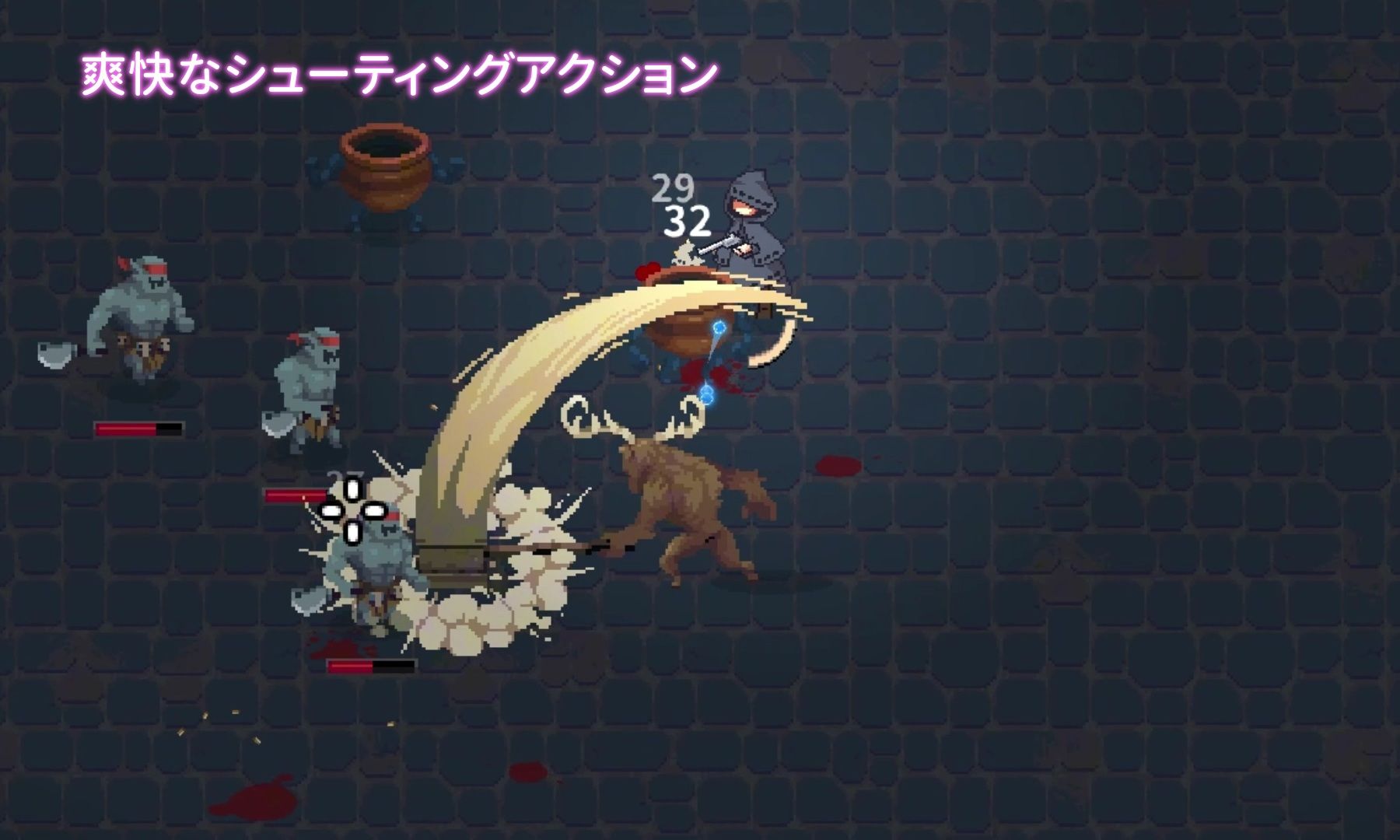 囚われのリリのサンプル画像 2