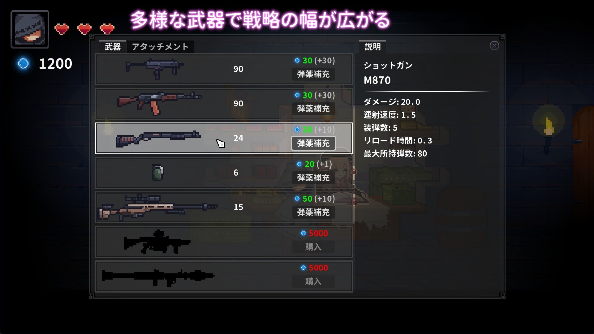 囚われのリリのサンプル画像 4