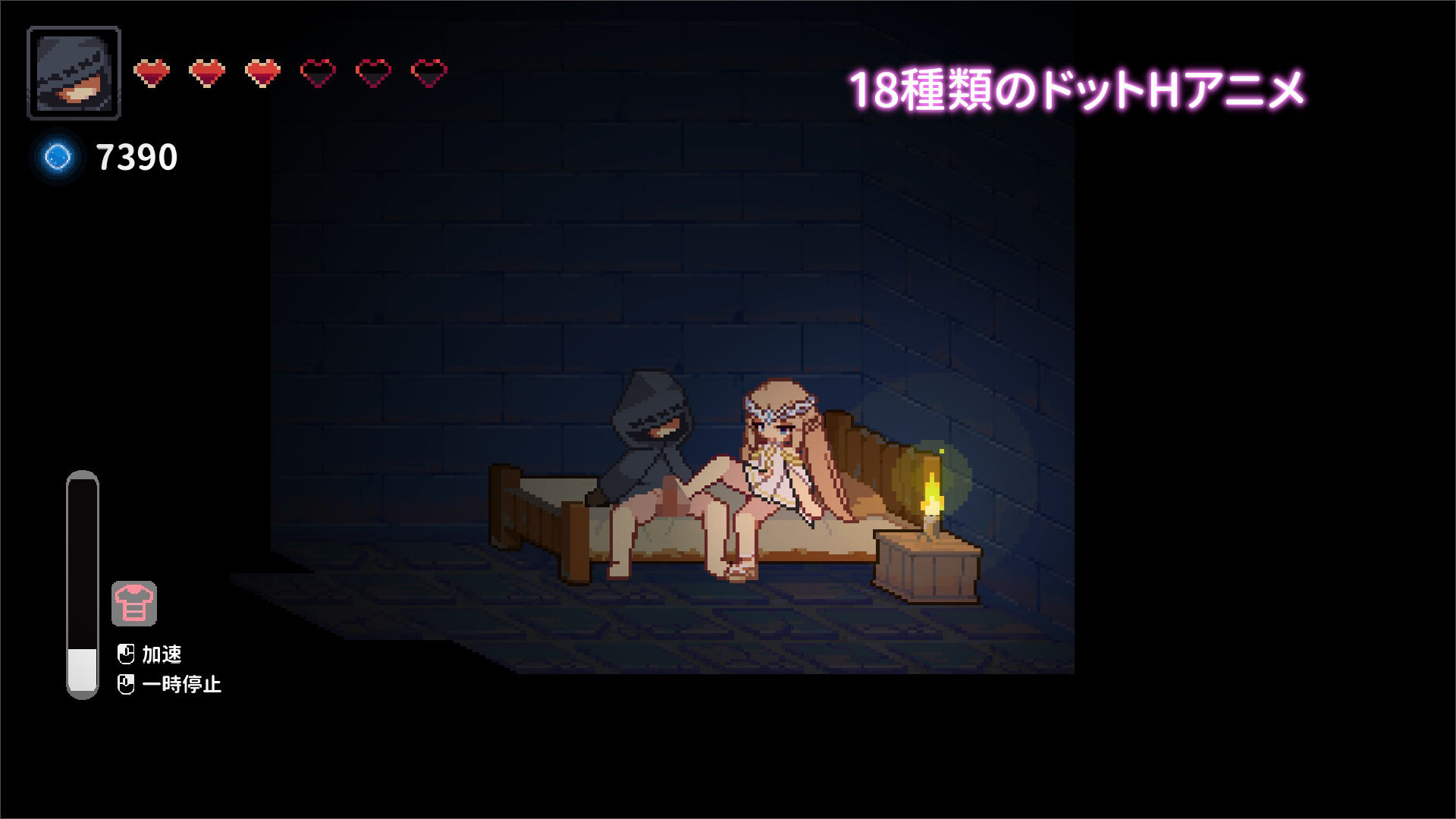 囚われのリリのサンプル画像 5