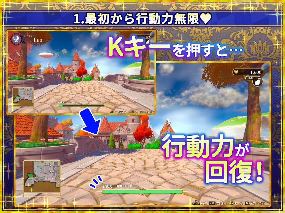 偽世界樹の巫女〜街中おさわり放題＆エロトラップでギャルゲッチュ〜【Hシーン全解放DLC】 (dgame jp-002)