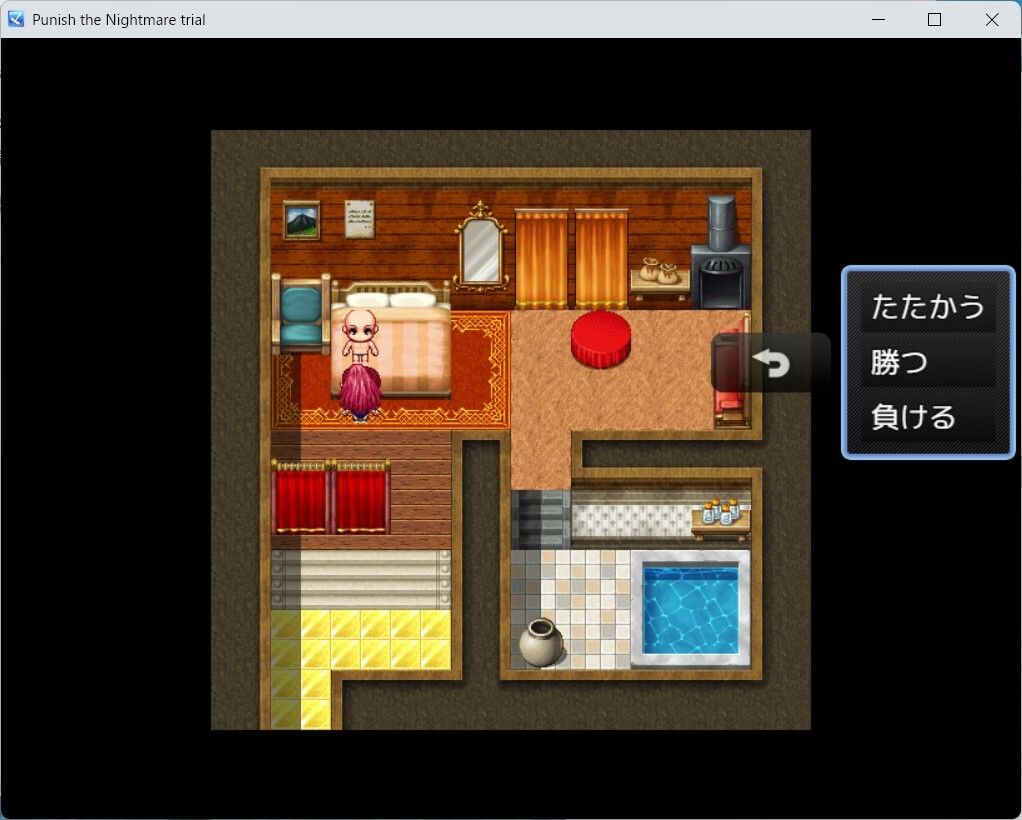 Punish the nightmare 〜サキュバス vs 絶倫!プライドを懸けたセックスバトルRPG!〜のサンプル画像 6